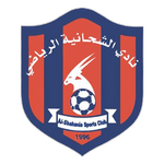Al Shahaniya logo