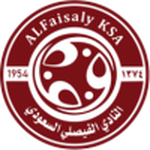 Al-Faisaly FC logo