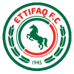 Al-Ettifaq logo